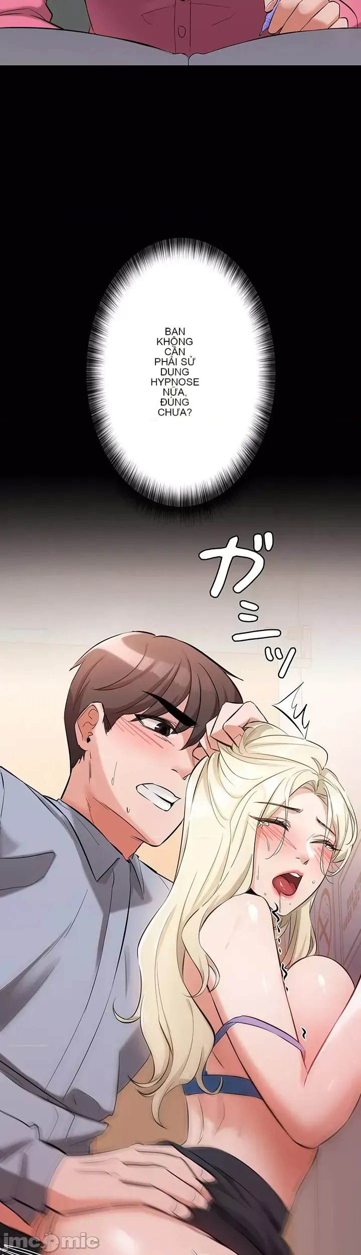 Lời thú nhận đam mê của em gái tôi Chương 1-60