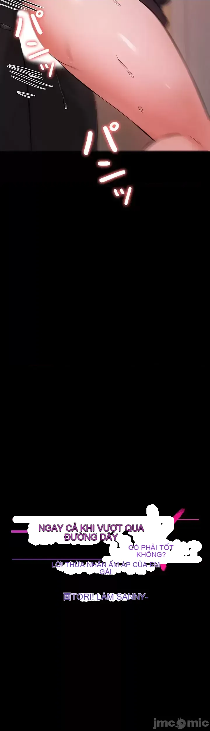 Lời thú nhận đam mê của em gái tôi Chương 1-60