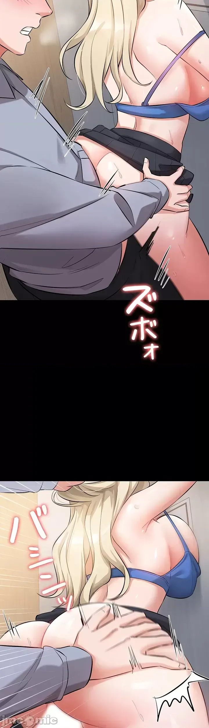 Lời thú nhận đam mê của em gái tôi Chương 1-60