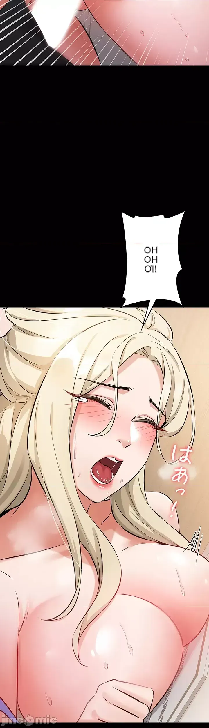 Lời thú nhận đam mê của em gái tôi Chương 1-60