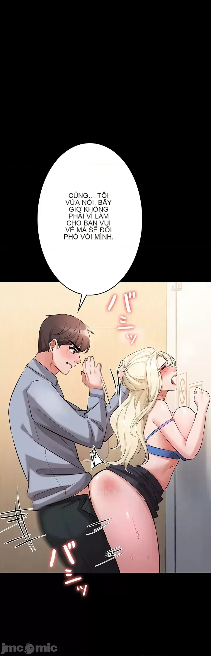 Lời thú nhận đam mê của em gái tôi Chương 1-60