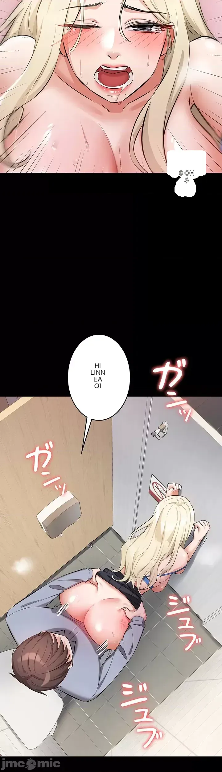 Lời thú nhận đam mê của em gái tôi Chương 1-60