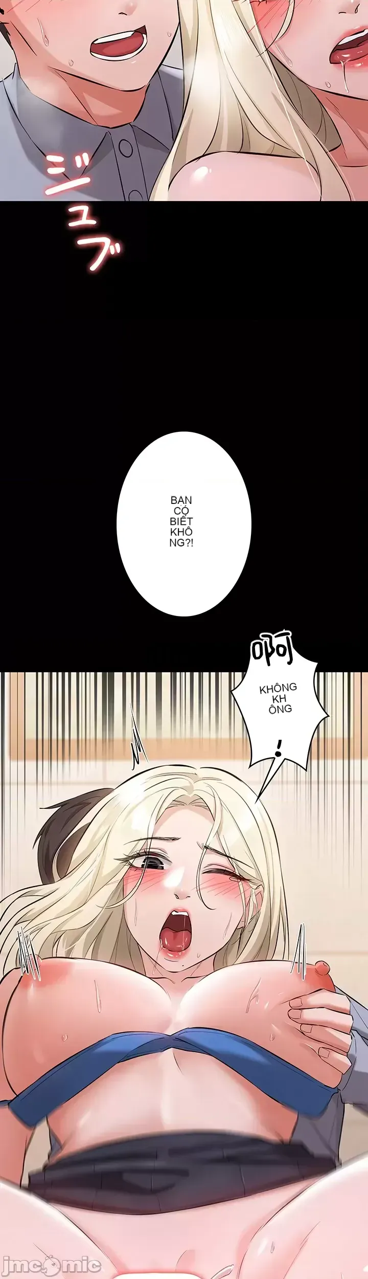 Lời thú nhận đam mê của em gái tôi Chương 1-60