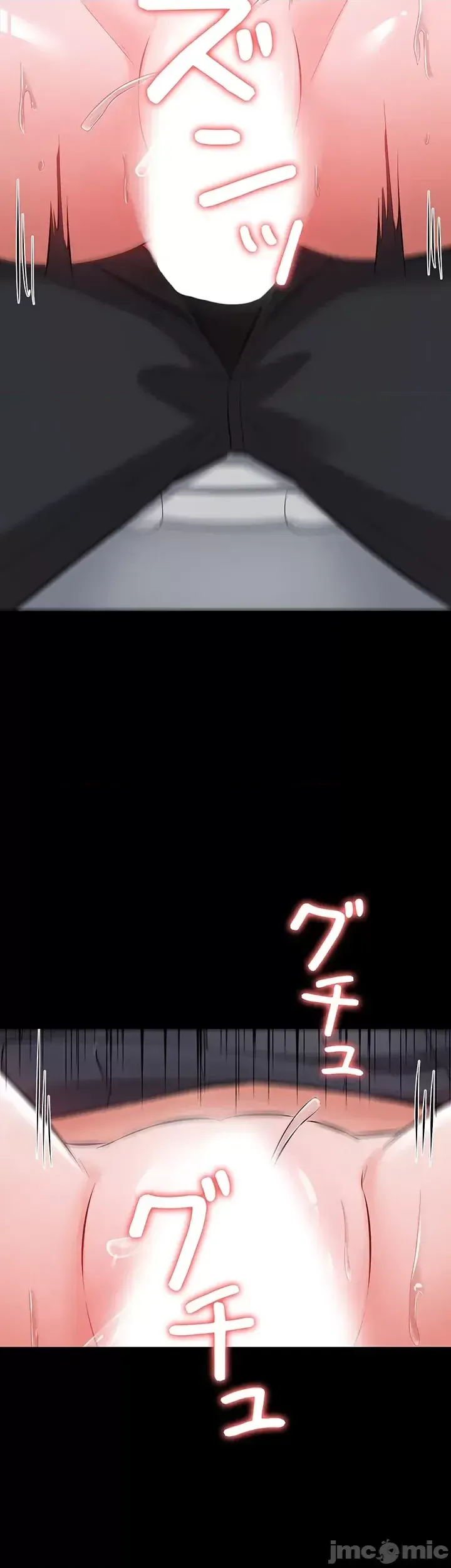 Lời thú nhận đam mê của em gái tôi Chương 1-60