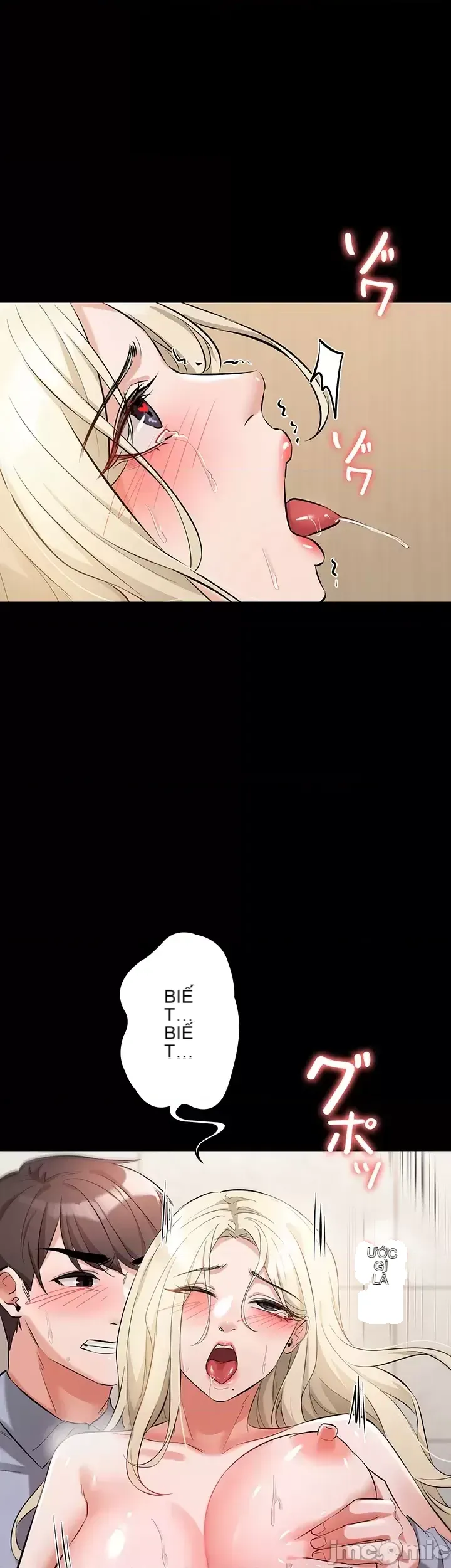 Lời thú nhận đam mê của em gái tôi Chương 1-60