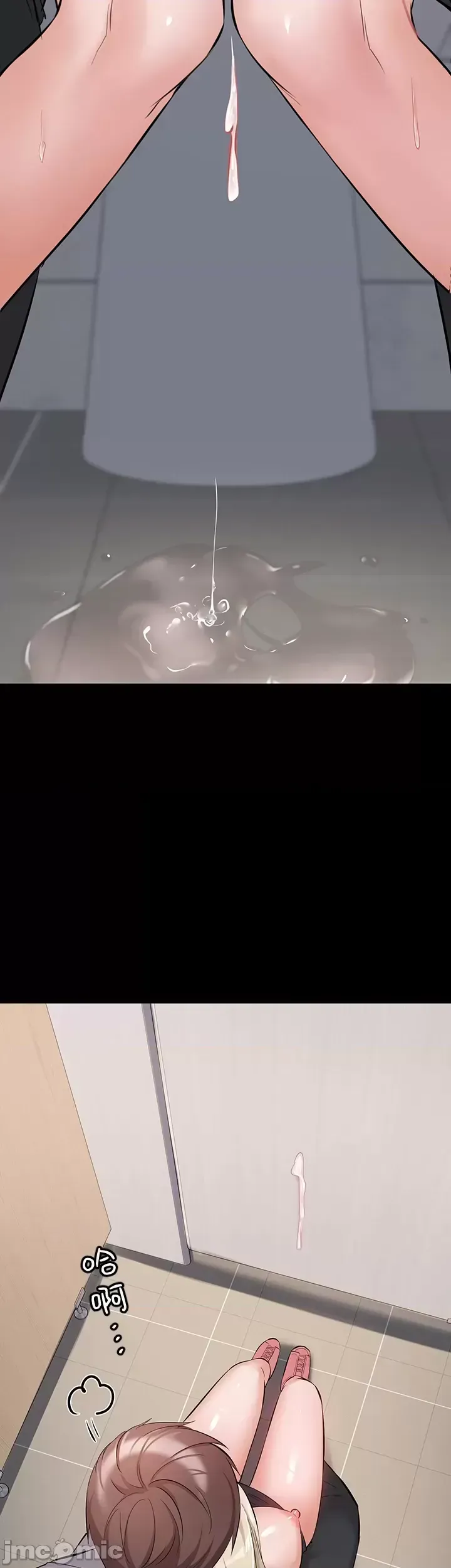 Lời thú nhận đam mê của em gái tôi Chương 1-60