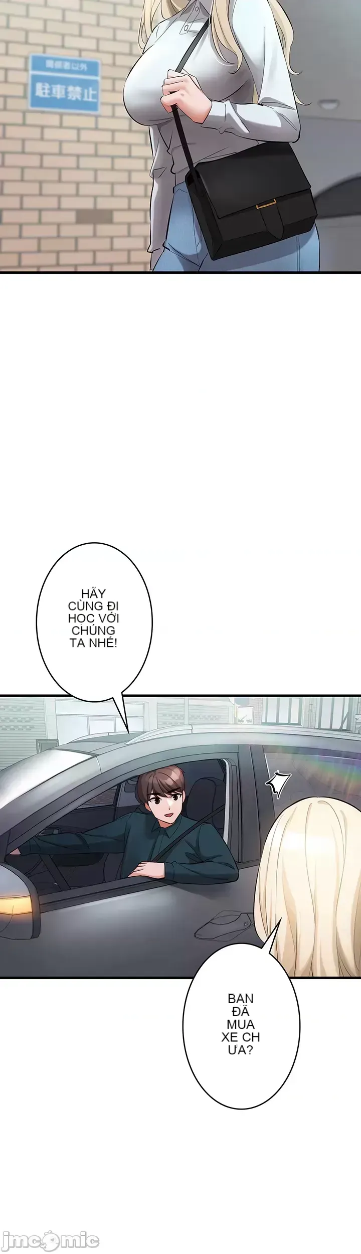 Lời thú nhận đam mê của em gái tôi Chương 1-60