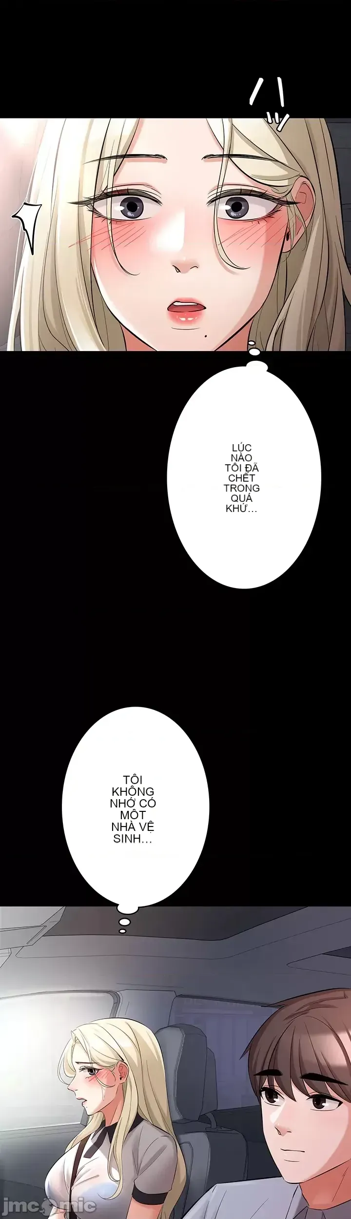 Lời thú nhận đam mê của em gái tôi Chương 1-60