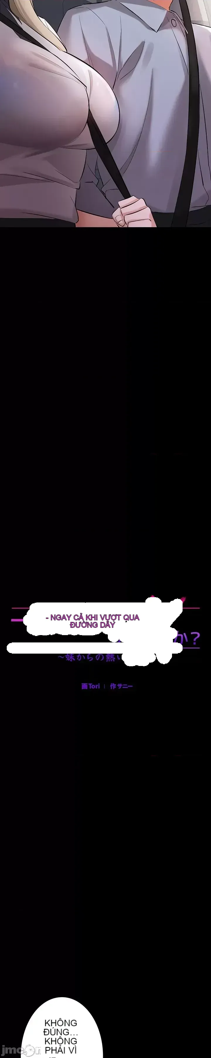 Lời thú nhận đam mê của em gái tôi Chương 1-60