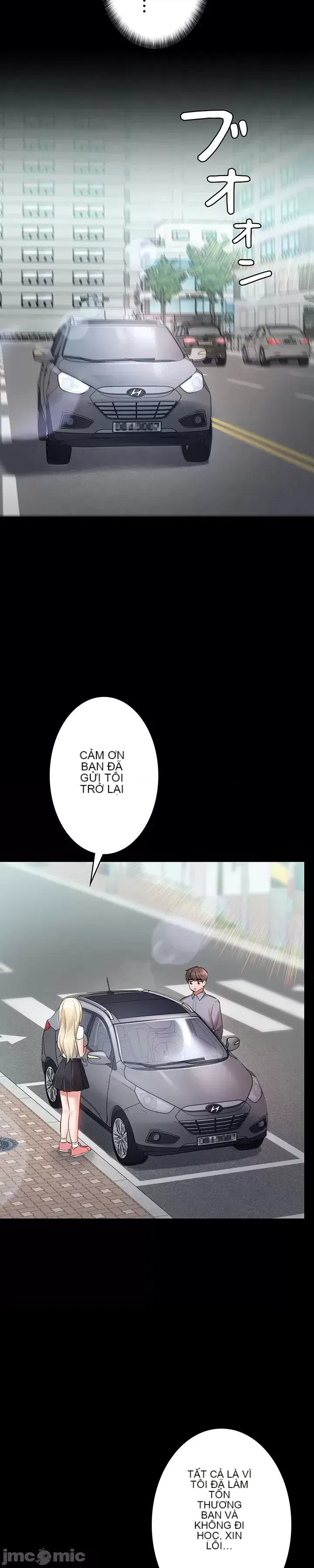 Lời thú nhận đam mê của em gái tôi Chương 1-60