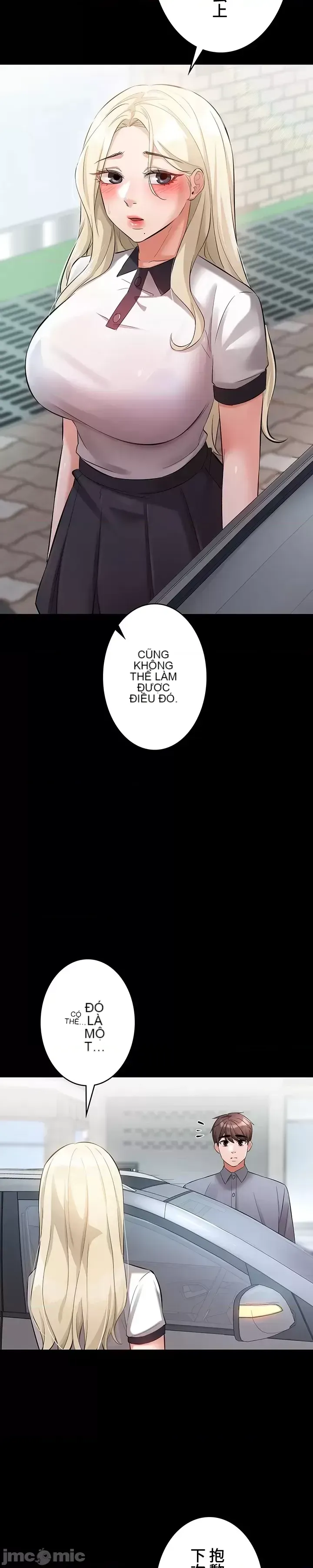 Lời thú nhận đam mê của em gái tôi Chương 1-60