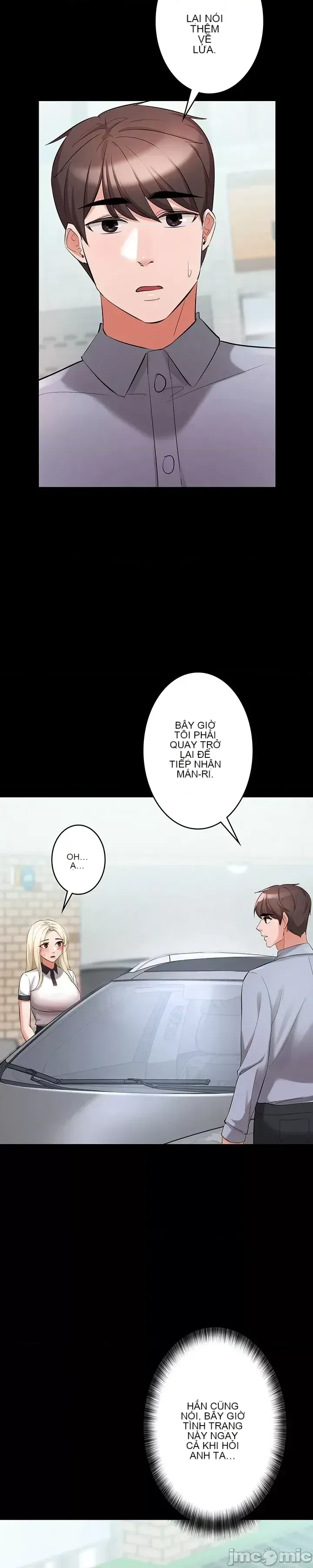 Lời thú nhận đam mê của em gái tôi Chương 1-60