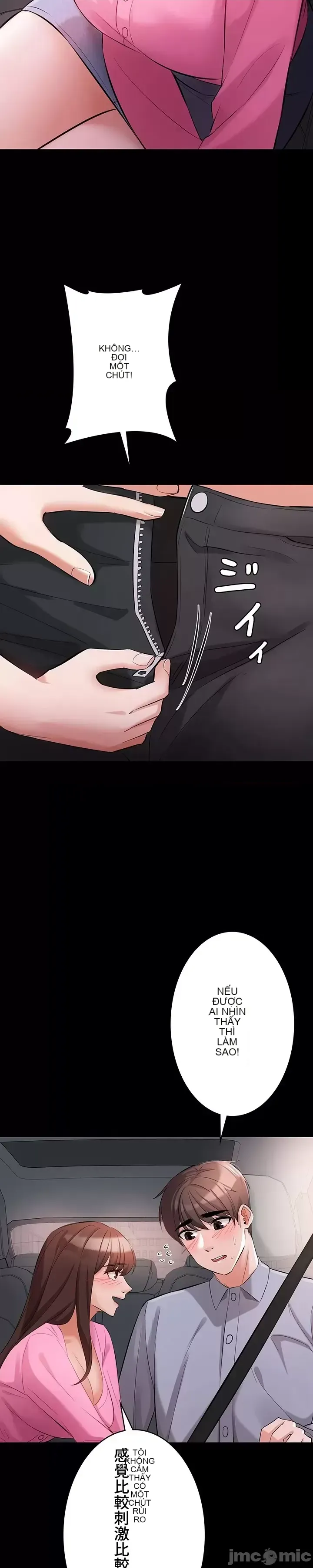 Lời thú nhận đam mê của em gái tôi Chương 1-60