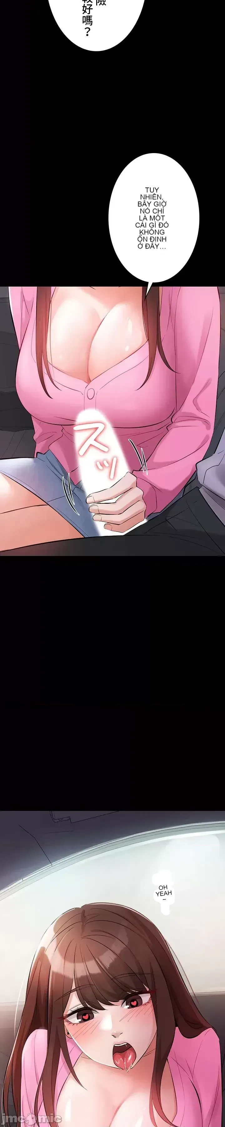 Lời thú nhận đam mê của em gái tôi Chương 1-60