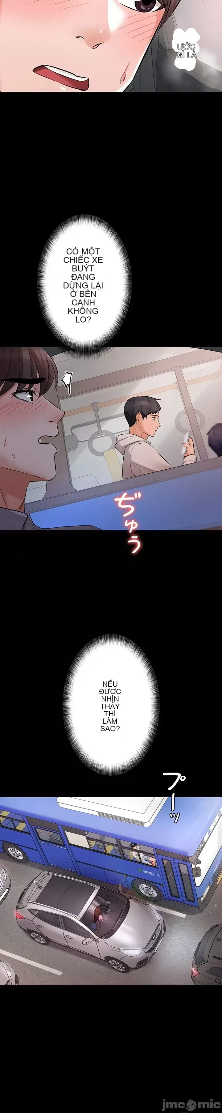 Lời thú nhận đam mê của em gái tôi Chương 1-60