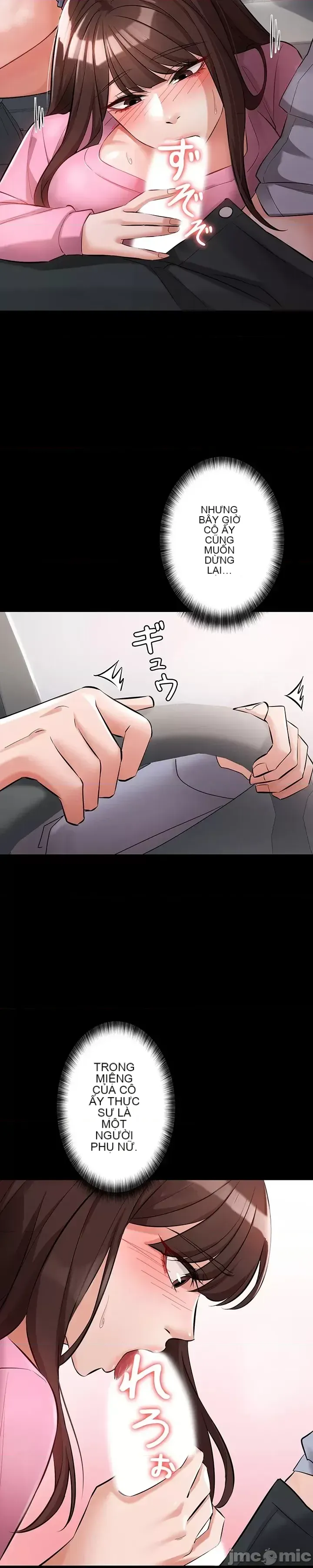 Lời thú nhận đam mê của em gái tôi Chương 1-60