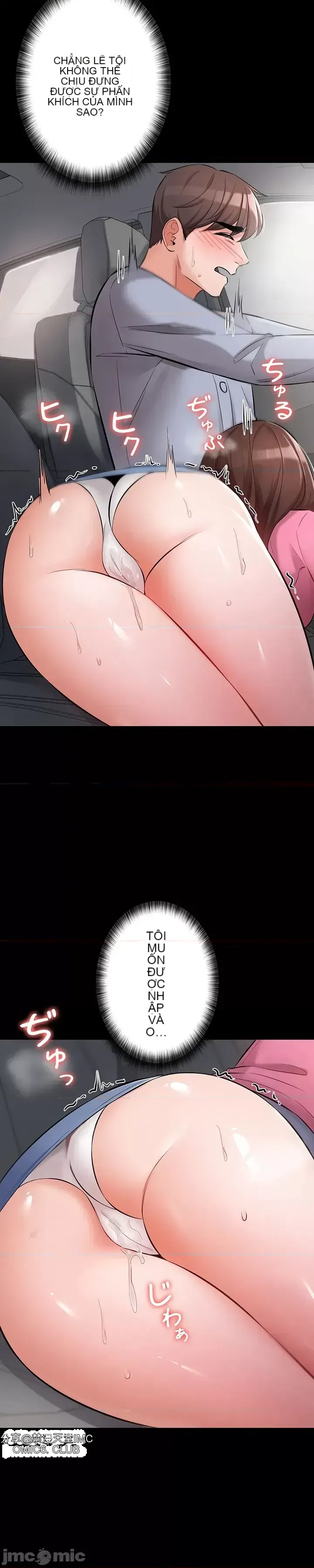 Lời thú nhận đam mê của em gái tôi Chương 1-60