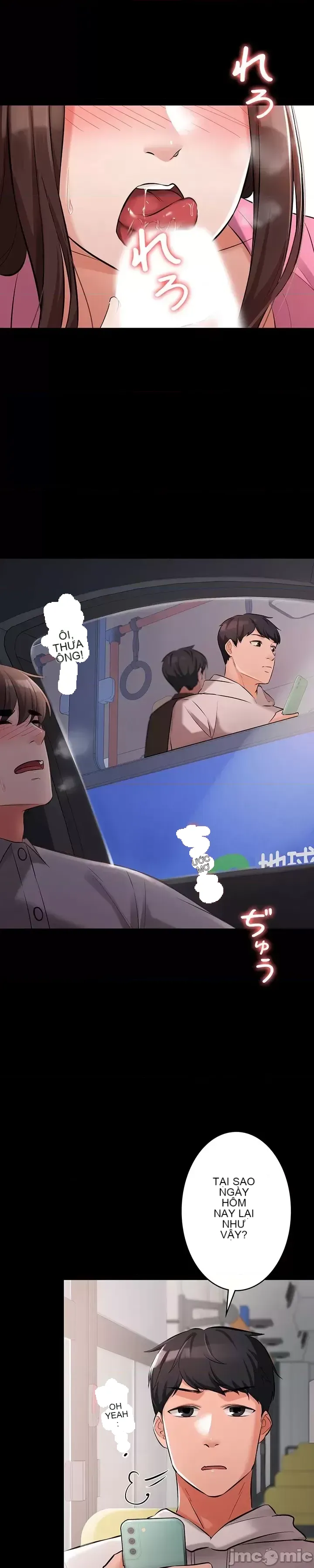 Lời thú nhận đam mê của em gái tôi Chương 1-60