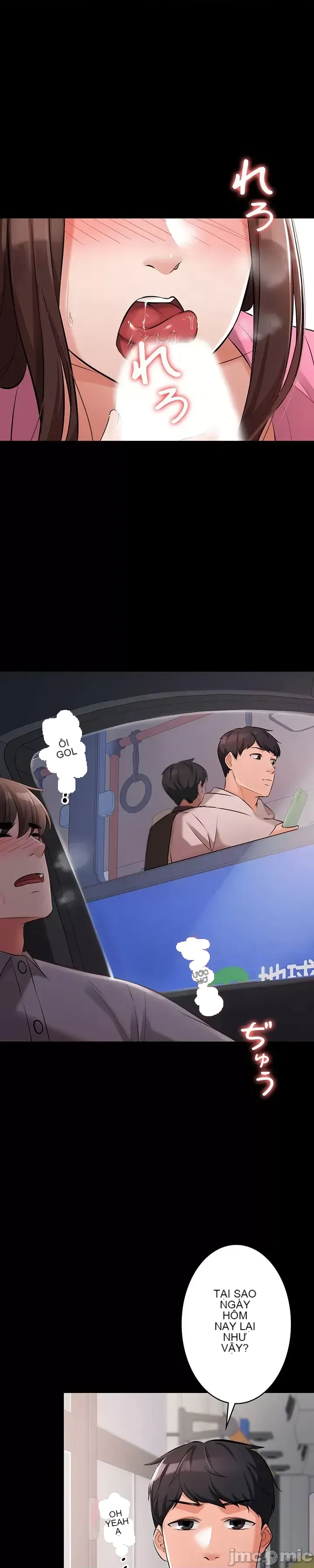 Lời thú nhận đam mê của em gái tôi Chương 1-60