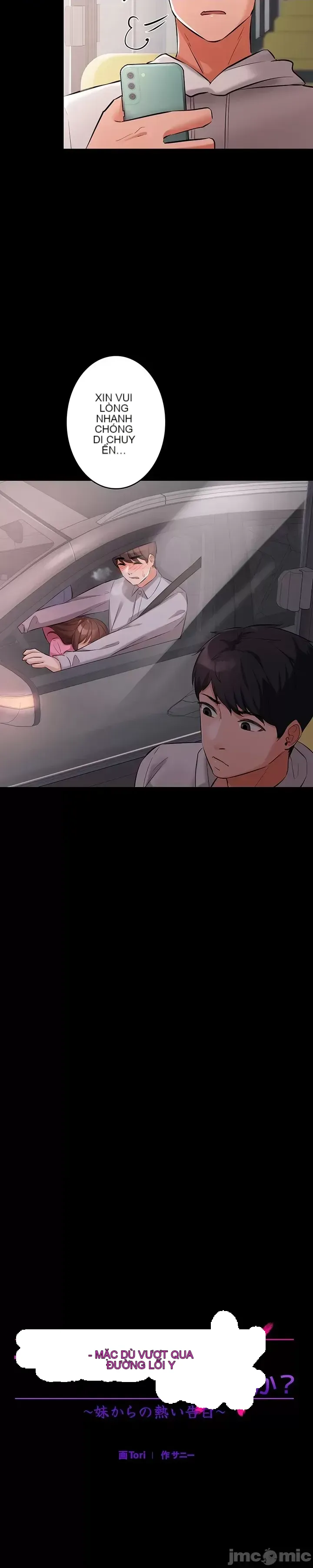 Lời thú nhận đam mê của em gái tôi Chương 1-60