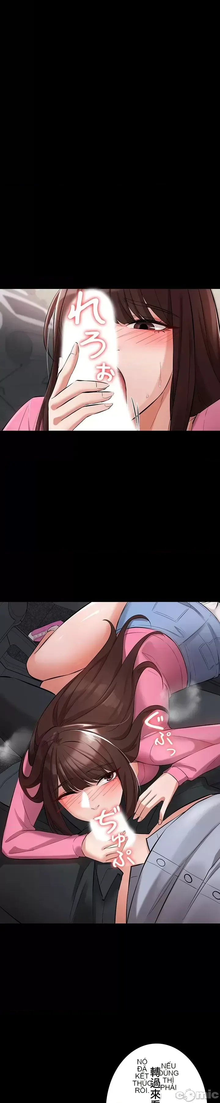 Lời thú nhận đam mê của em gái tôi Chương 1-60