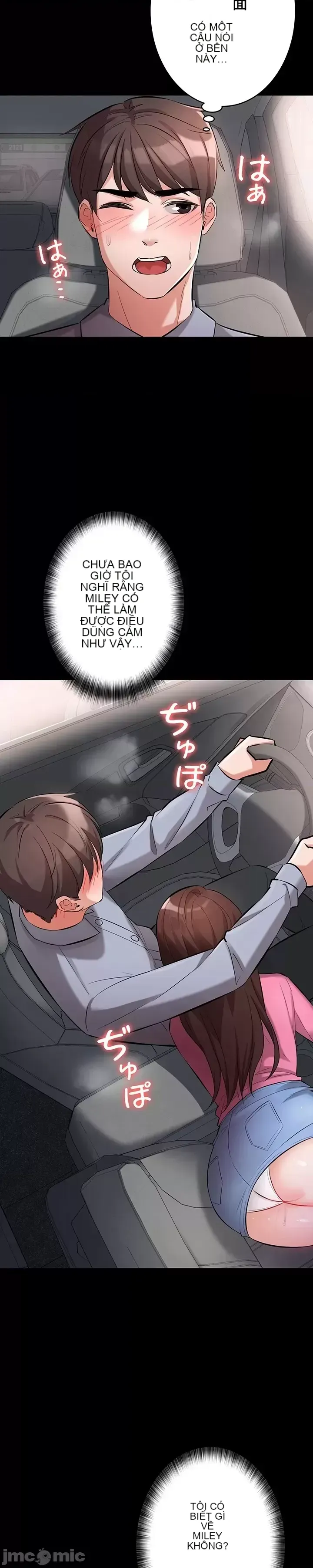 Lời thú nhận đam mê của em gái tôi Chương 1-60