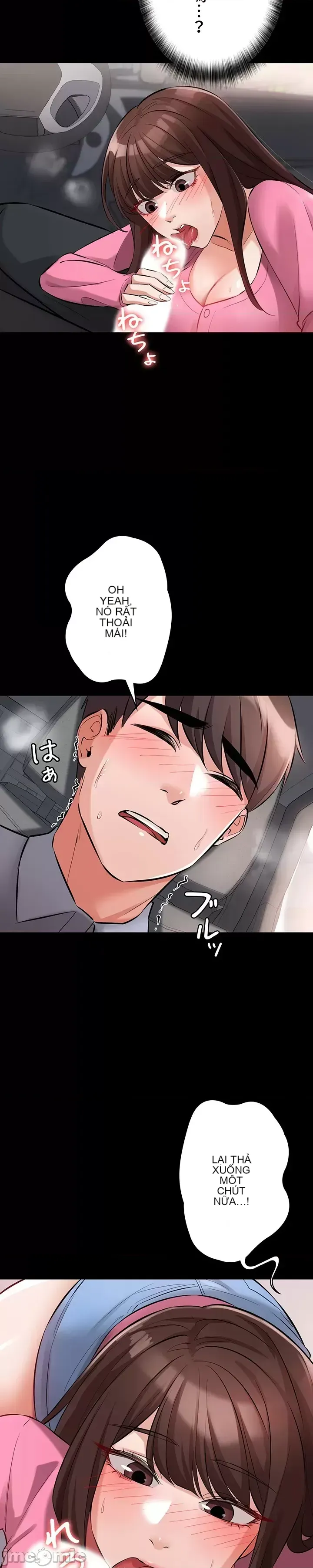 Lời thú nhận đam mê của em gái tôi Chương 1-60