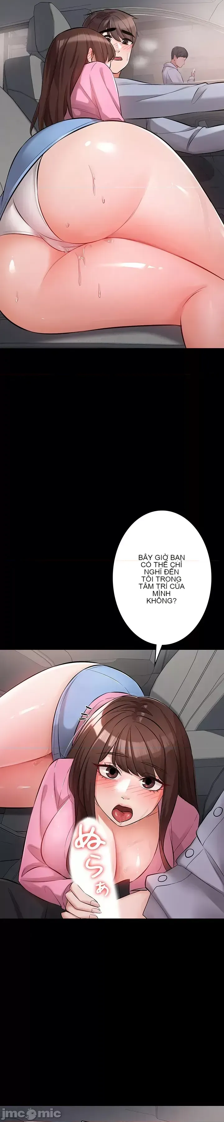 Lời thú nhận đam mê của em gái tôi Chương 1-60