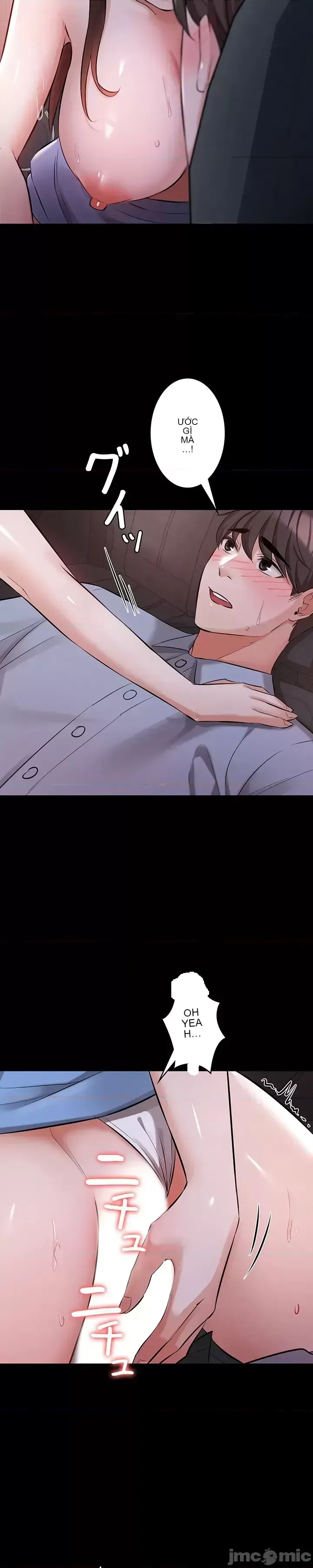 Lời thú nhận đam mê của em gái tôi Chương 1-60