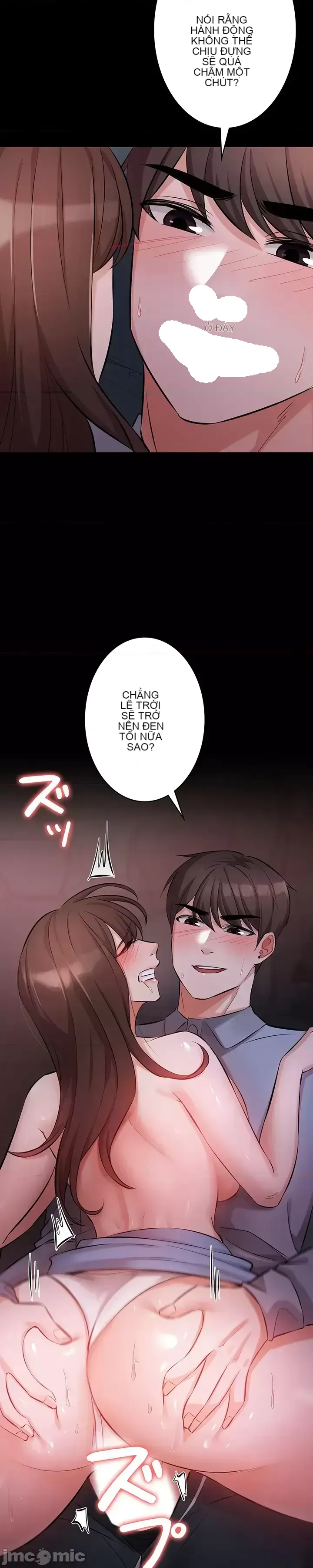 Lời thú nhận đam mê của em gái tôi Chương 1-60