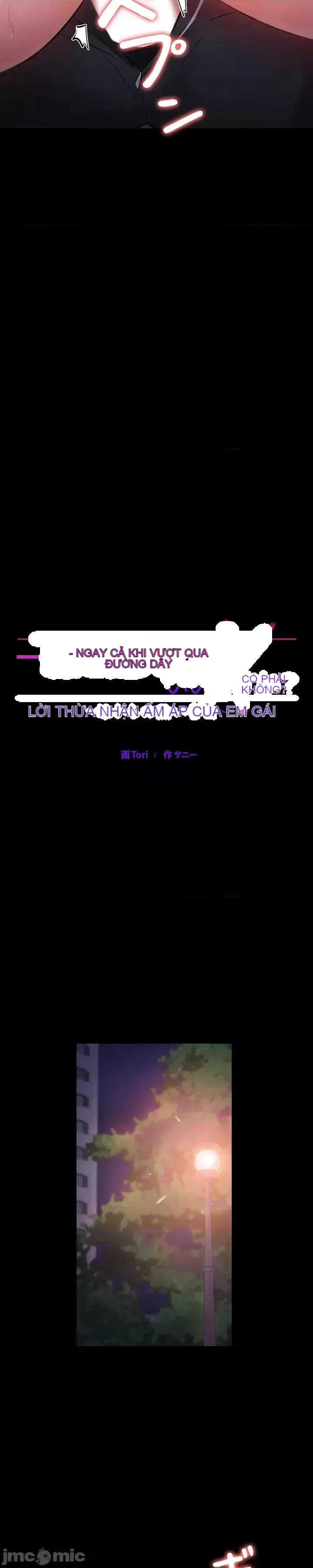 Lời thú nhận đam mê của em gái tôi Chương 1-60