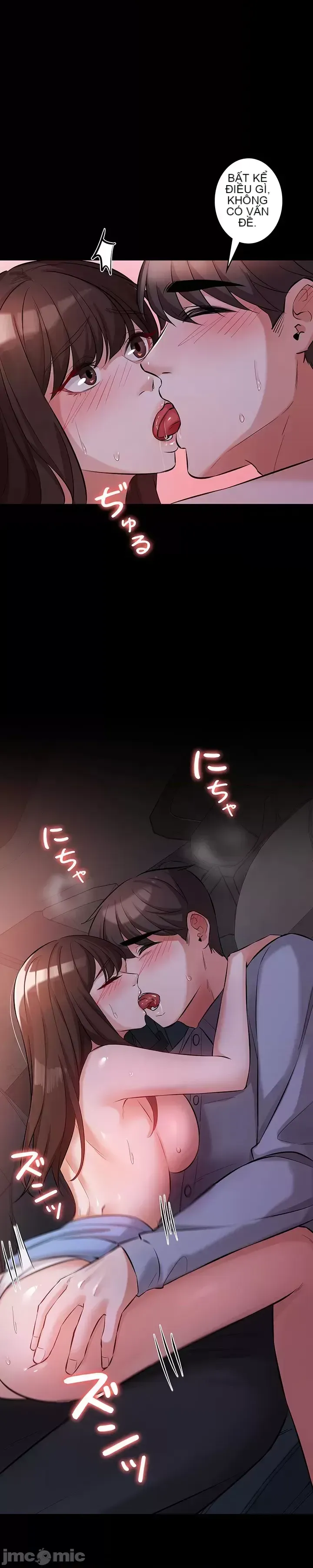 Lời thú nhận đam mê của em gái tôi Chương 1-60