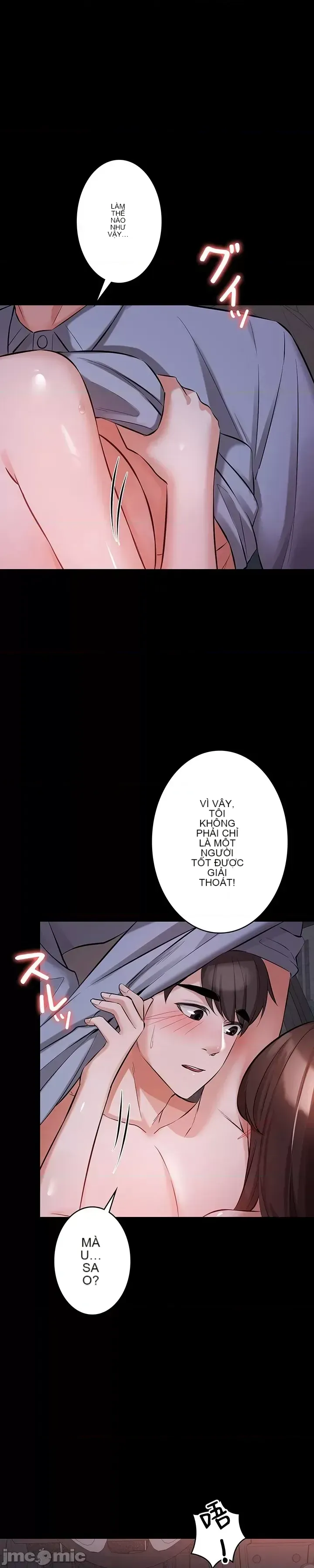 Lời thú nhận đam mê của em gái tôi Chương 1-60