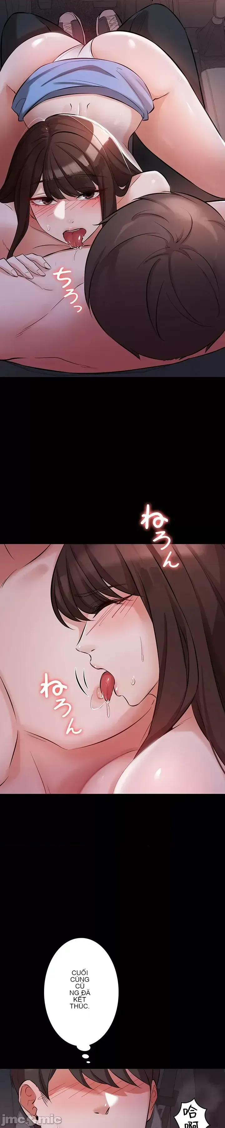 Lời thú nhận đam mê của em gái tôi Chương 1-60