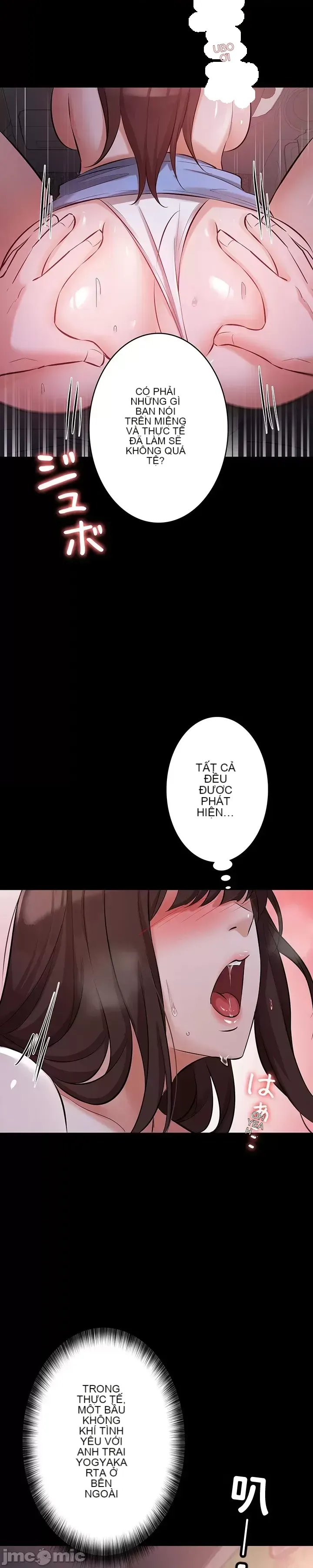 Lời thú nhận đam mê của em gái tôi Chương 1-60