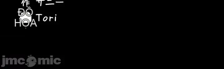 Lời thú nhận đam mê của em gái tôi Chương 1-60