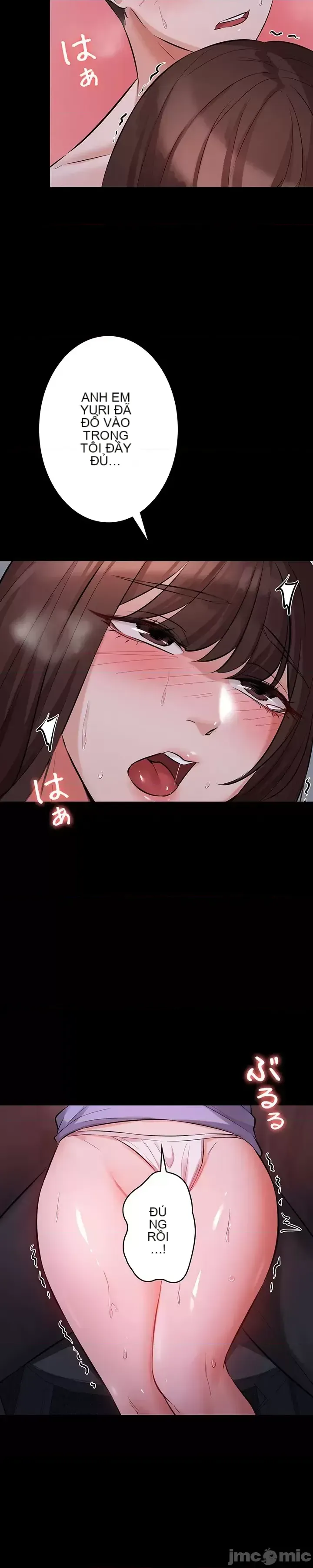 Lời thú nhận đam mê của em gái tôi Chương 1-60