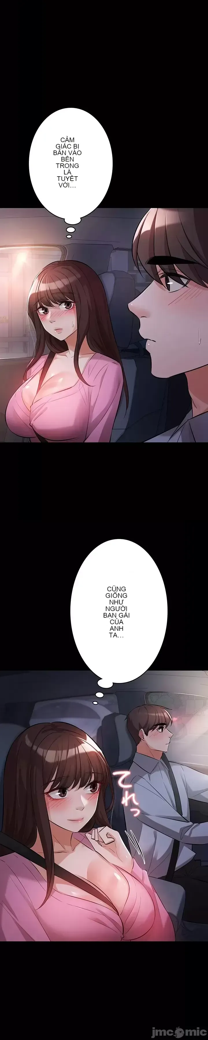 Lời thú nhận đam mê của em gái tôi Chương 1-60