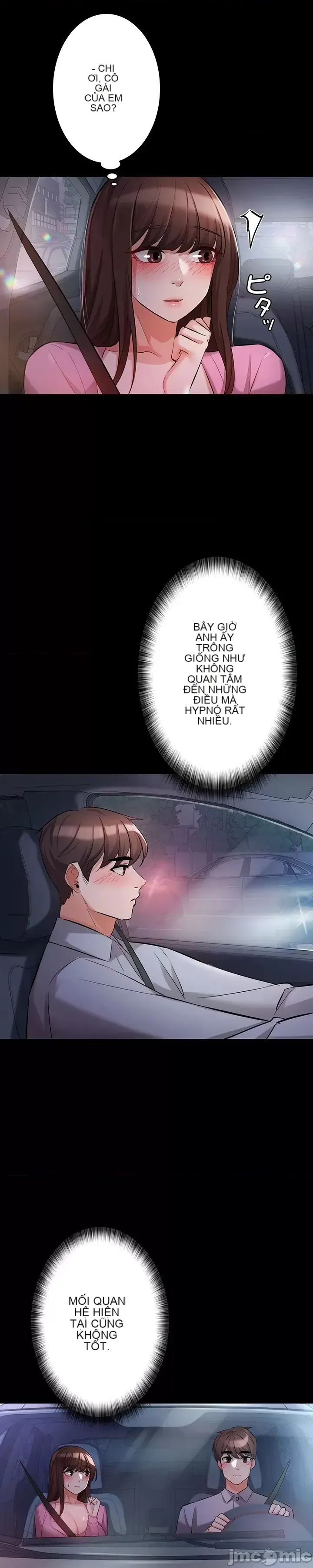 Lời thú nhận đam mê của em gái tôi Chương 1-60