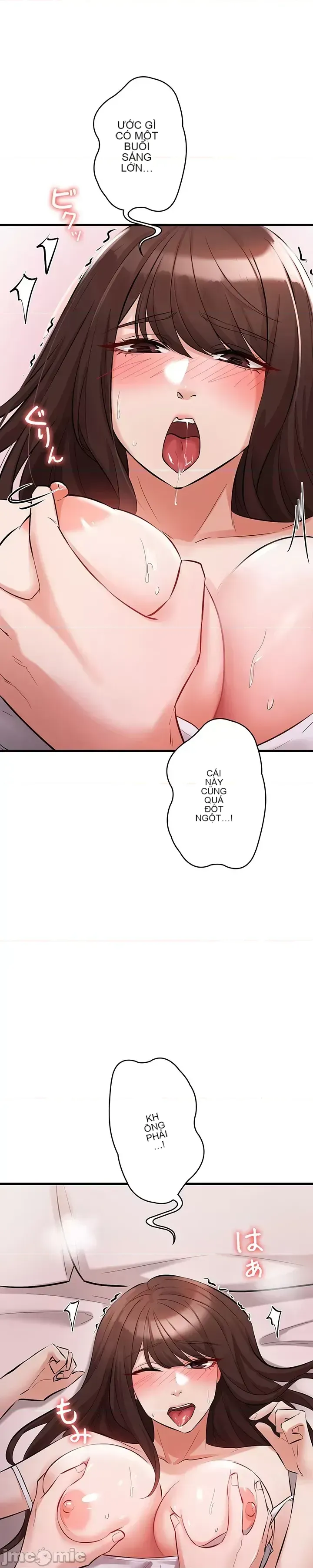 Lời thú nhận đam mê của em gái tôi Chương 1-60