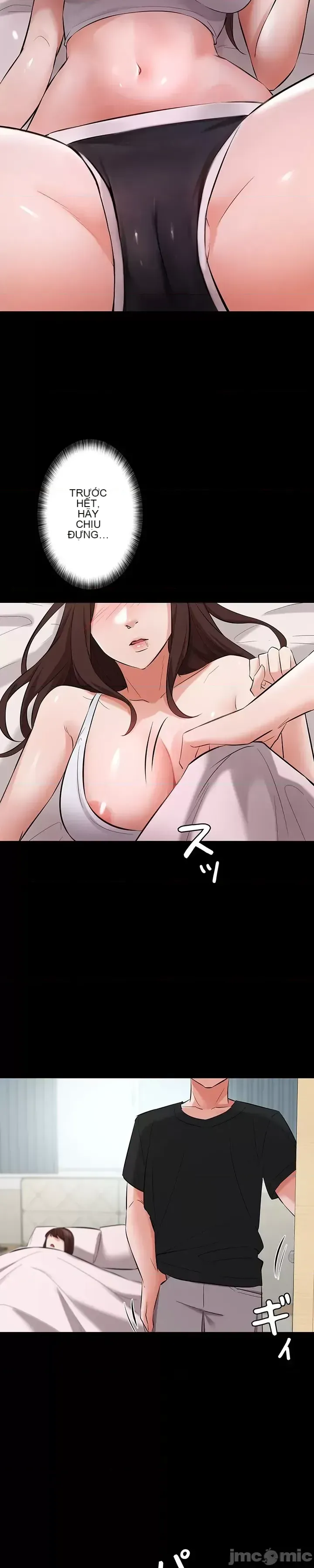 Lời thú nhận đam mê của em gái tôi Chương 1-60