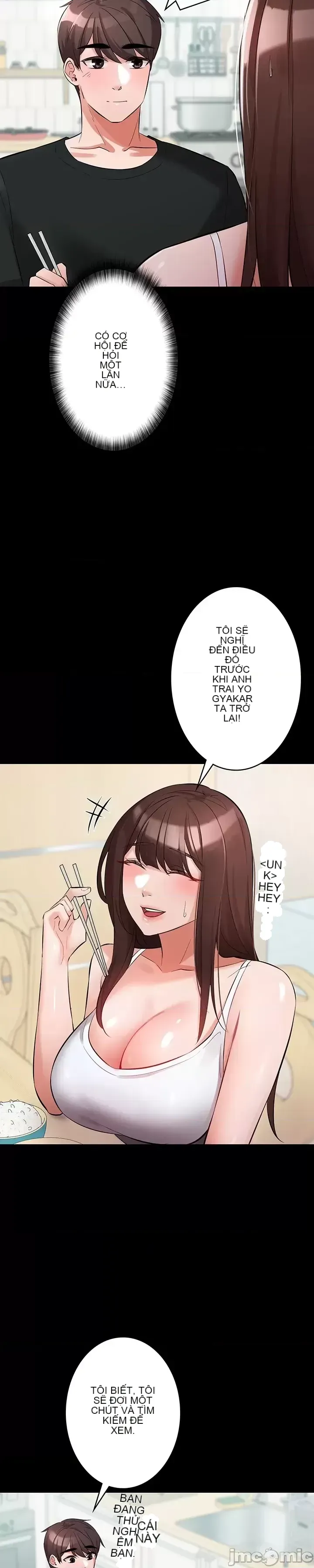 Lời thú nhận đam mê của em gái tôi Chương 1-60