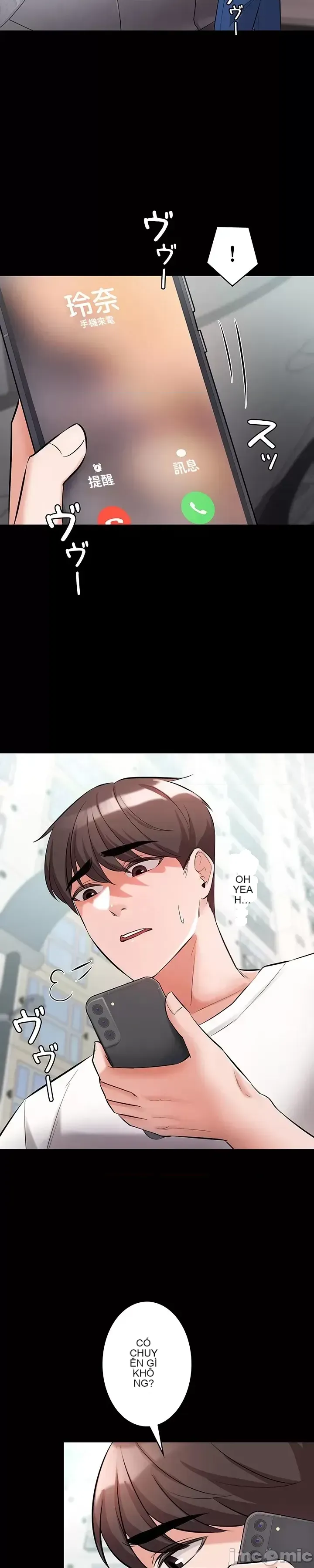 Lời thú nhận đam mê của em gái tôi Chương 1-60