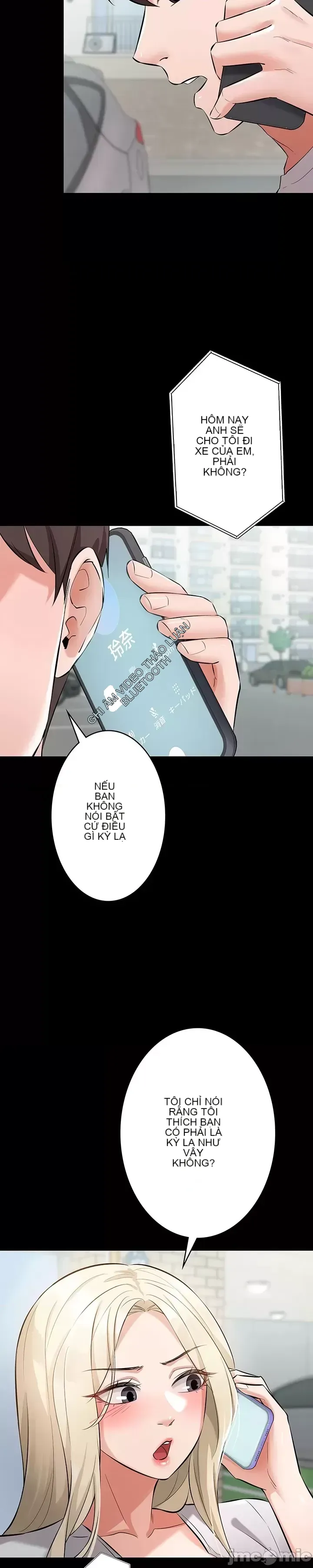 Lời thú nhận đam mê của em gái tôi Chương 1-60