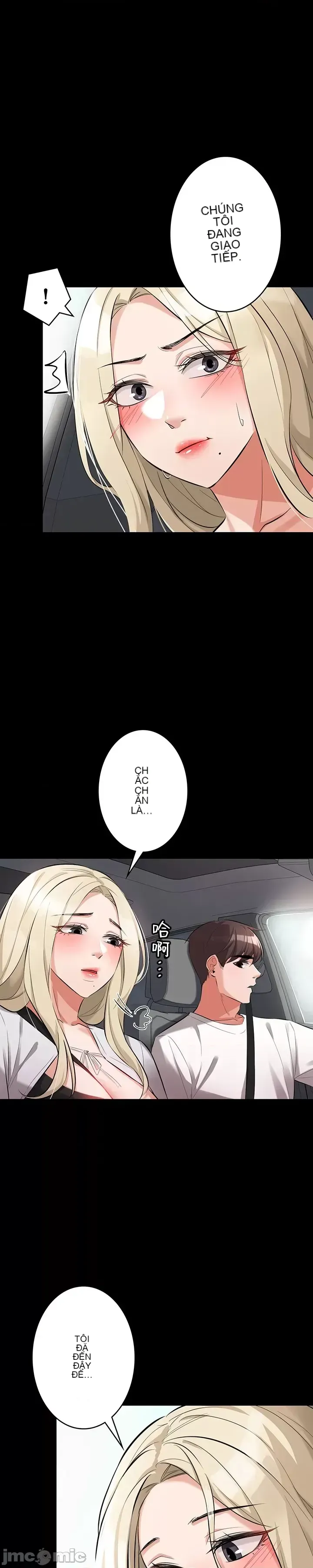 Lời thú nhận đam mê của em gái tôi Chương 1-60