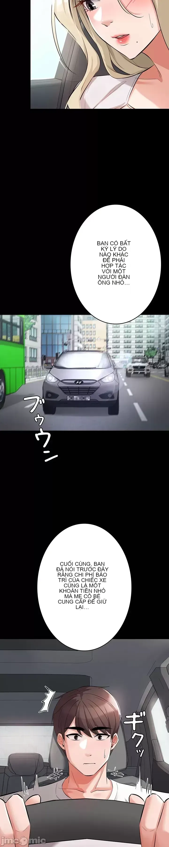 Lời thú nhận đam mê của em gái tôi Chương 1-60