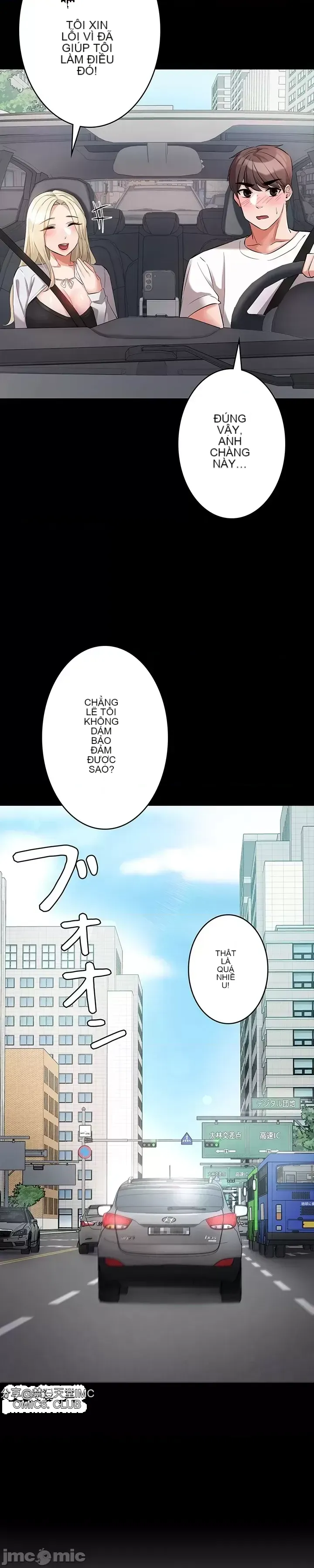 Lời thú nhận đam mê của em gái tôi Chương 1-60