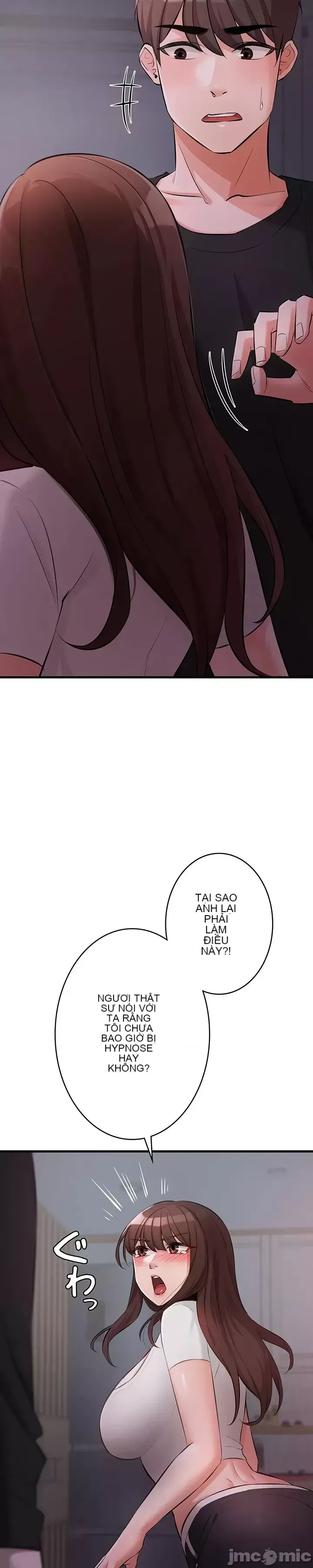 Lời thú nhận đam mê của em gái tôi Chương 1-60