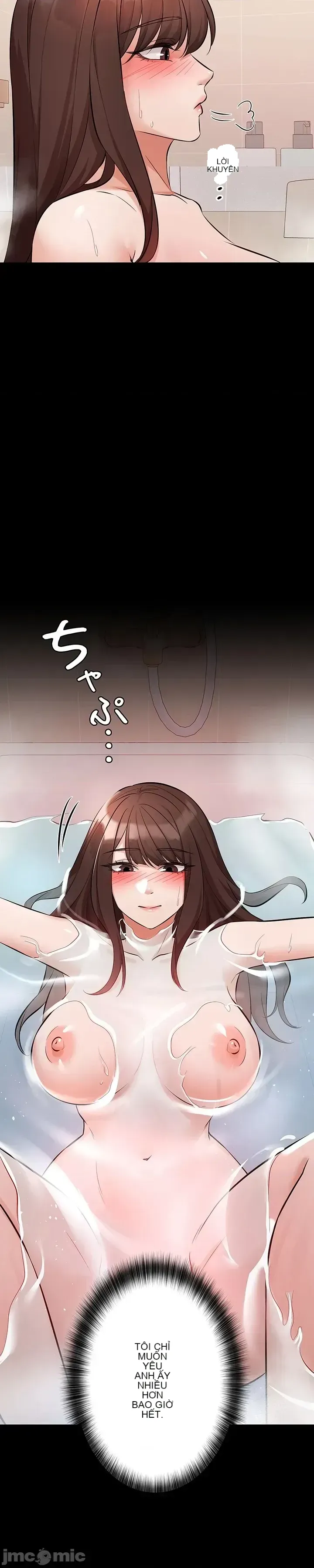 Lời thú nhận đam mê của em gái tôi Chương 1-60