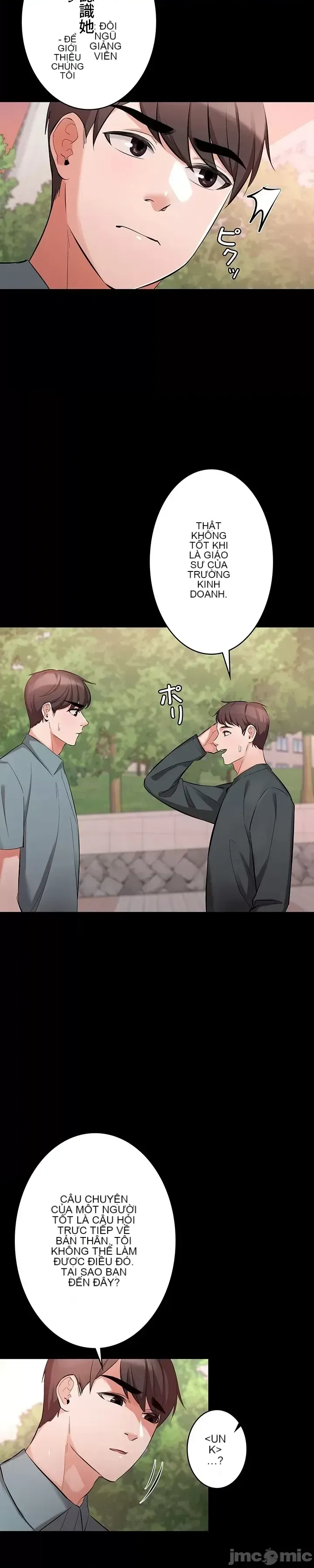 Lời thú nhận đam mê của em gái tôi Chương 1-60